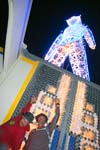 IMG_0434