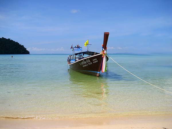 Copy of IMG_2097